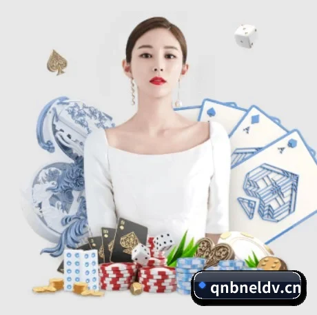 mk体育 APP 界面