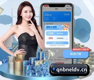 业务扩张